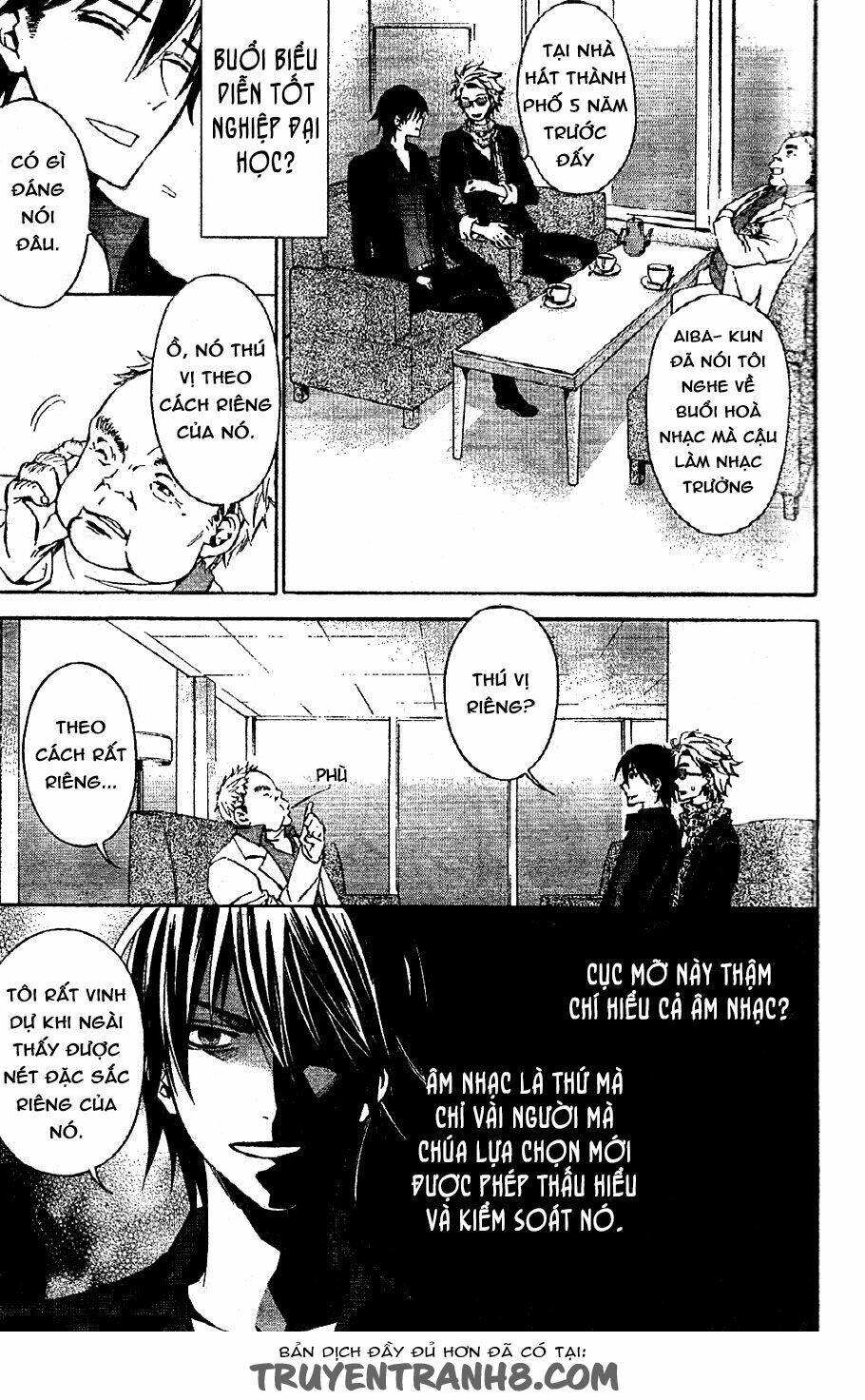 The Conductor: Chapter 2.2