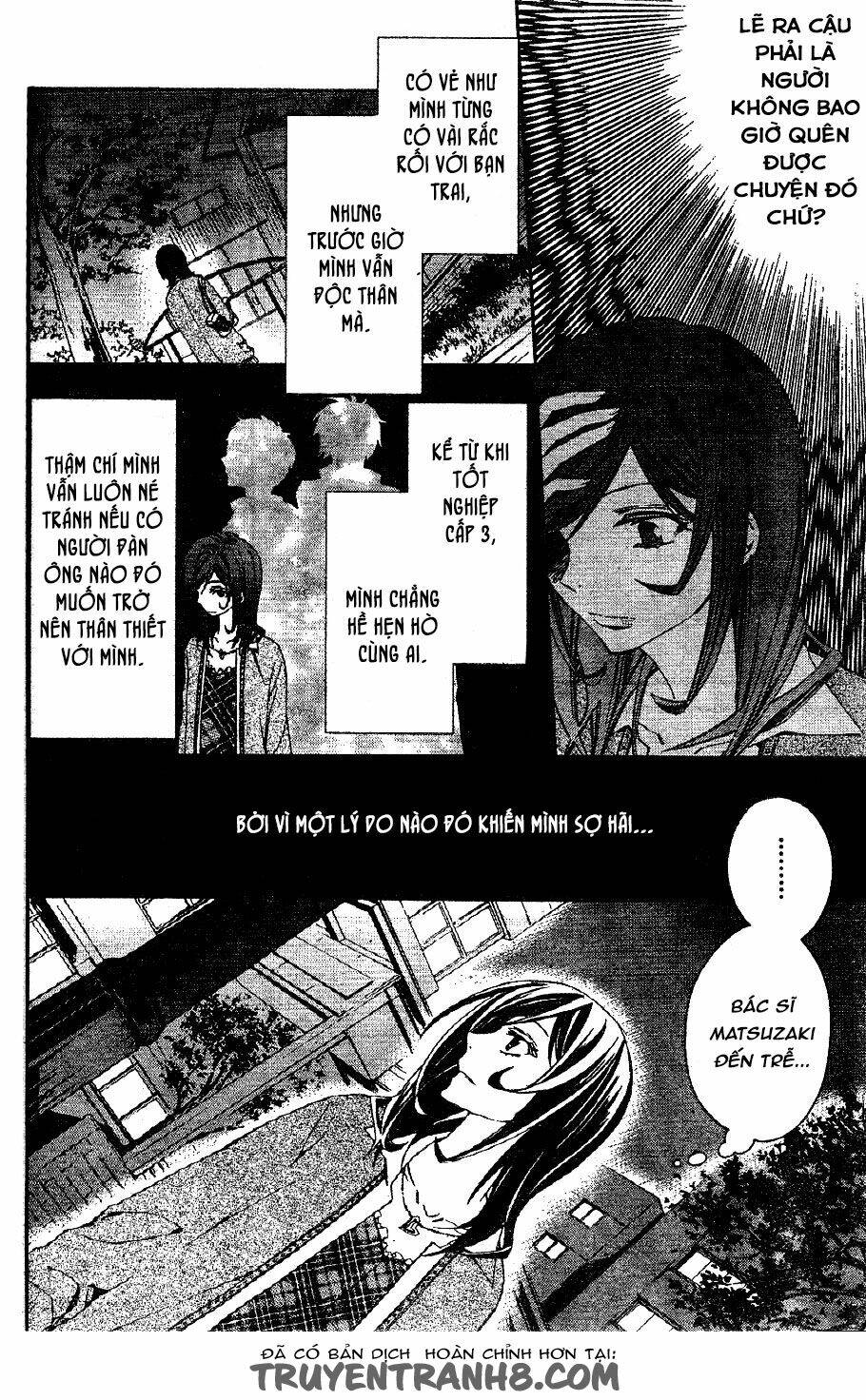 The Conductor: Chapter 2.2