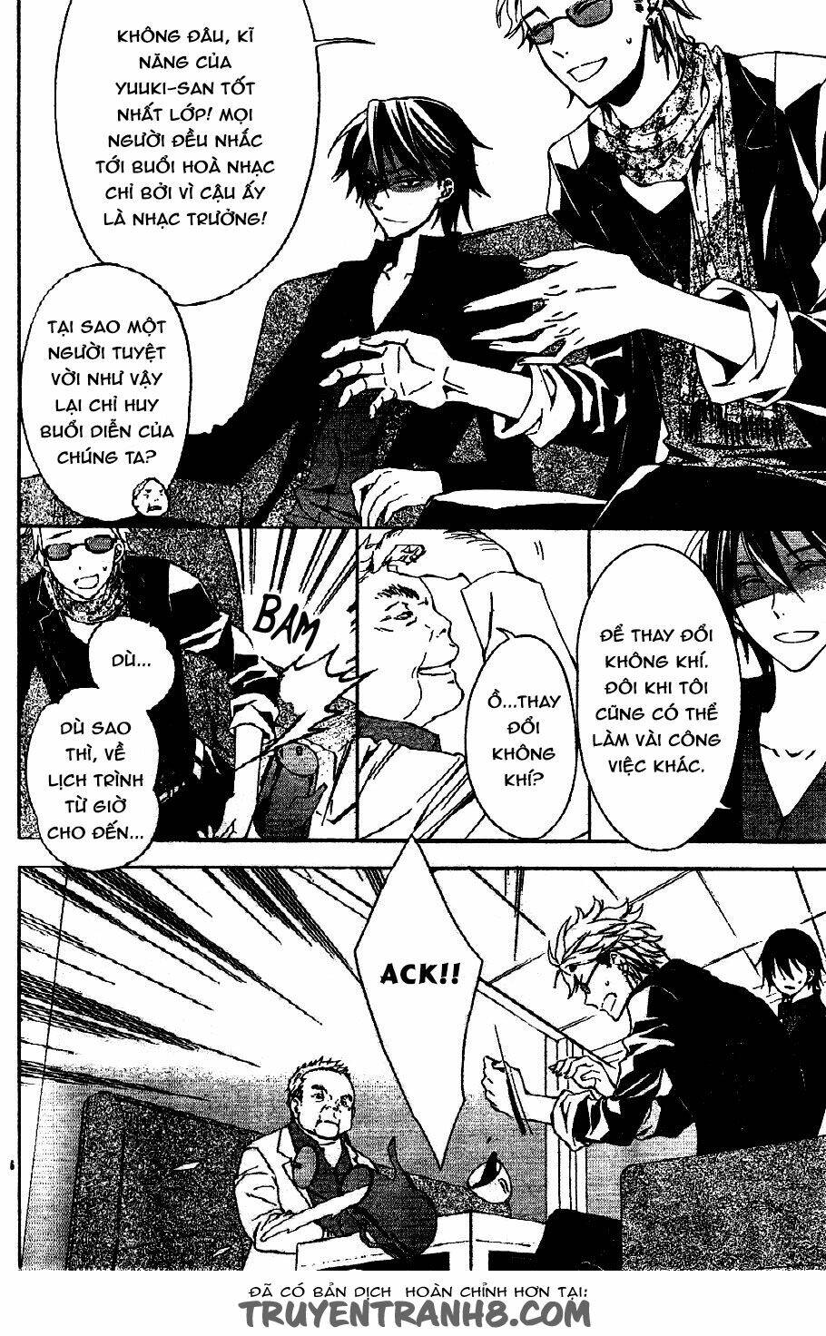 The Conductor: Chapter 2.2