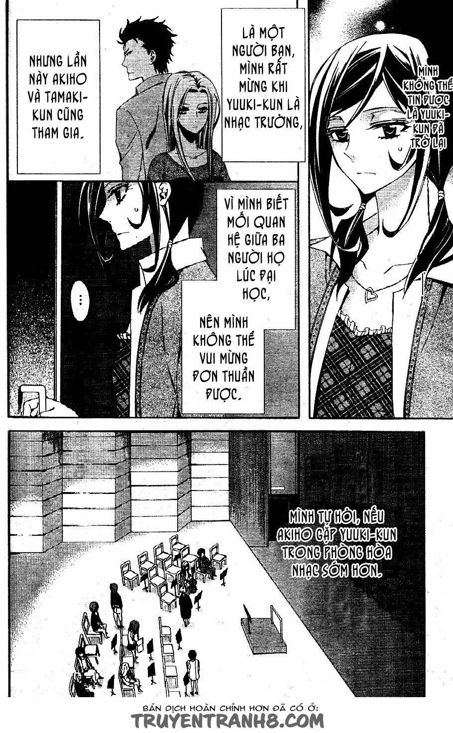 The Conductor: Chapter 2.2
