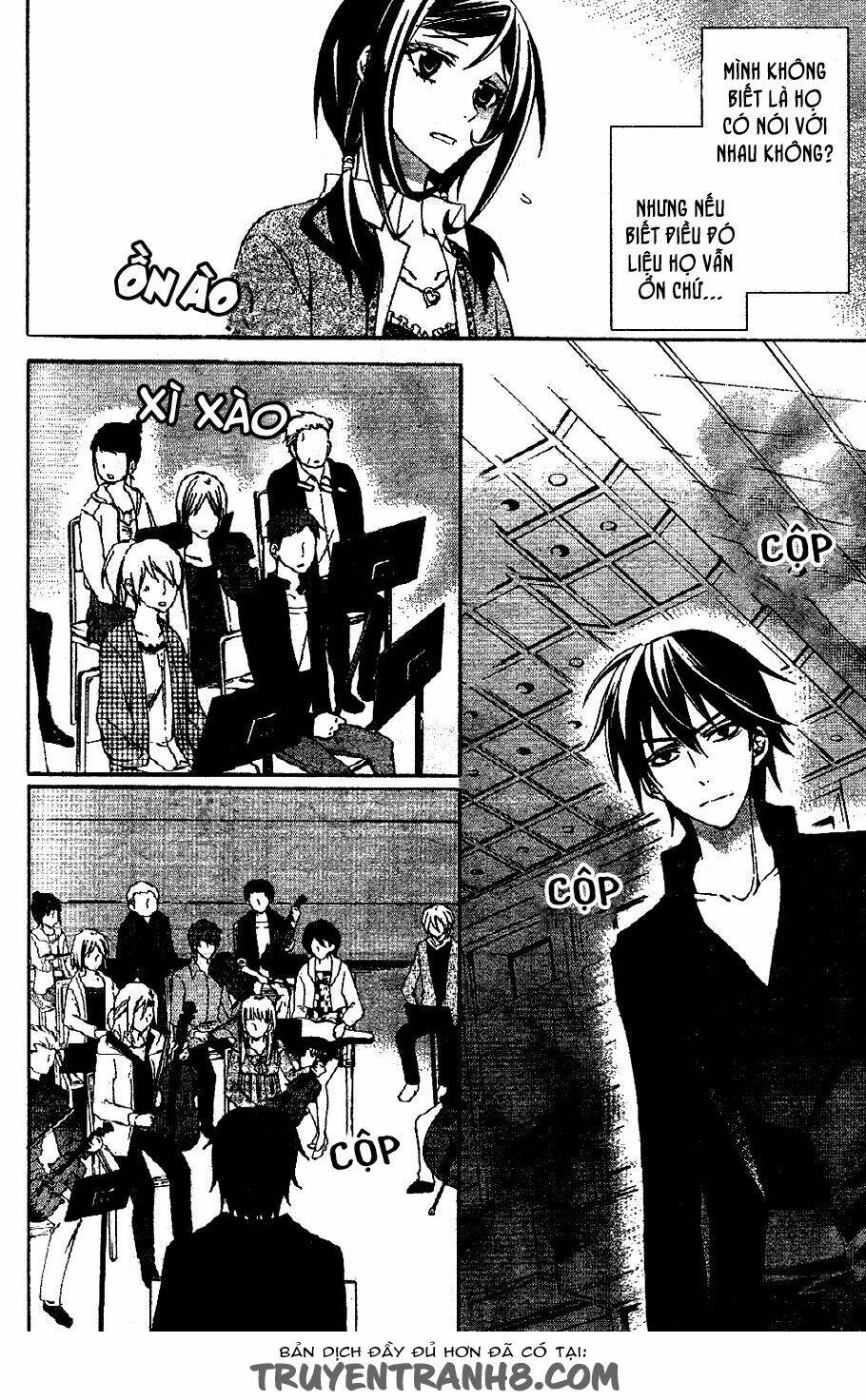 The Conductor: Chapter 2.2