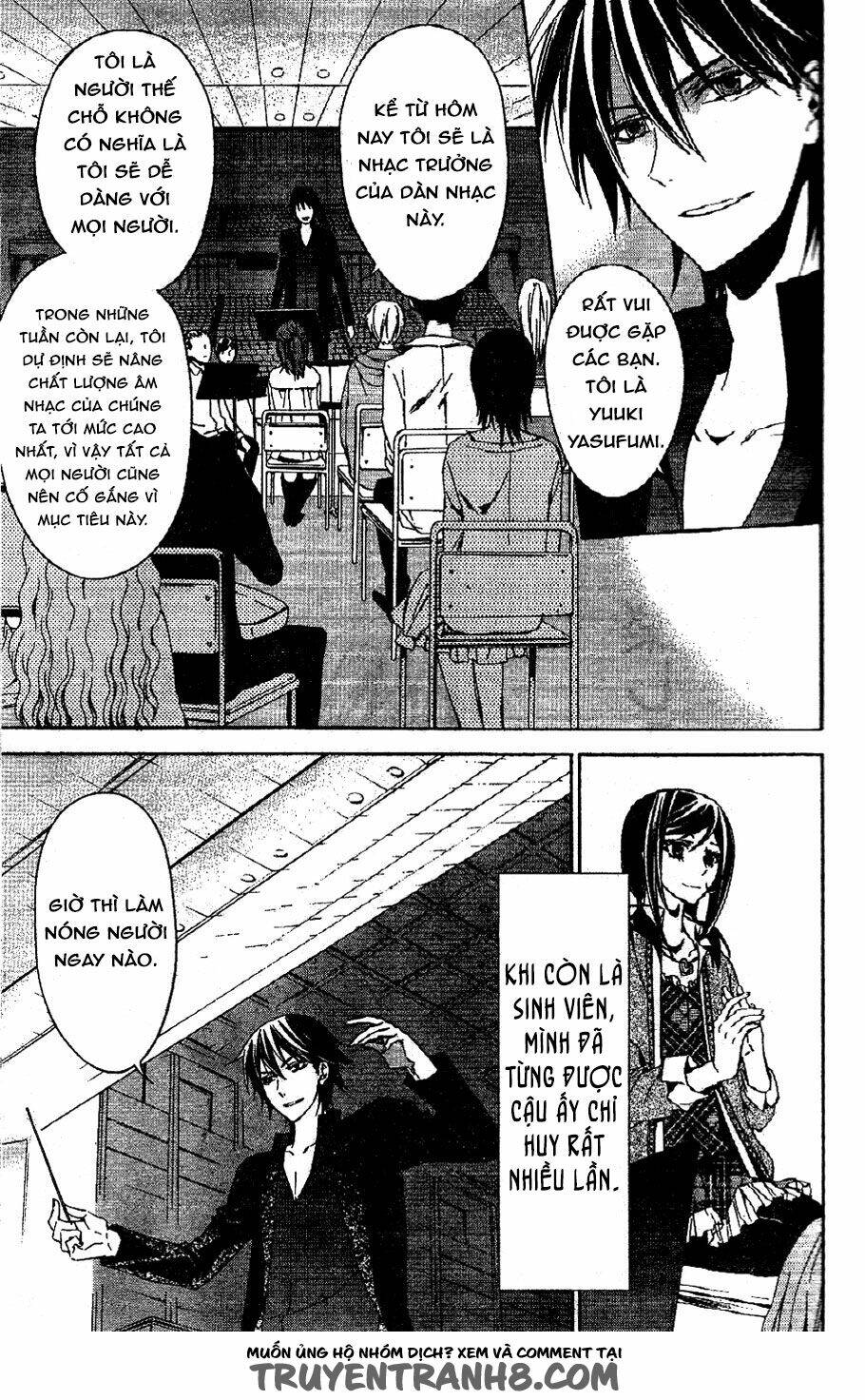 The Conductor: Chapter 2.2