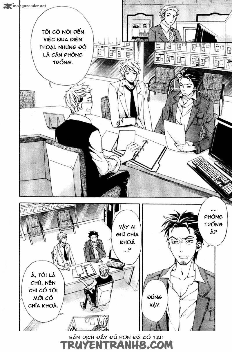 The Conductor: Chapter 3.1