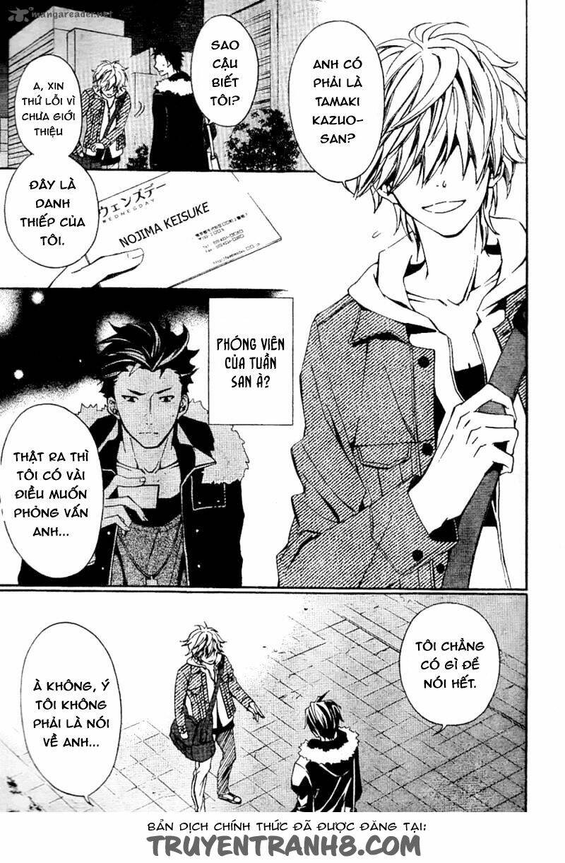 The Conductor: Chapter 3.1