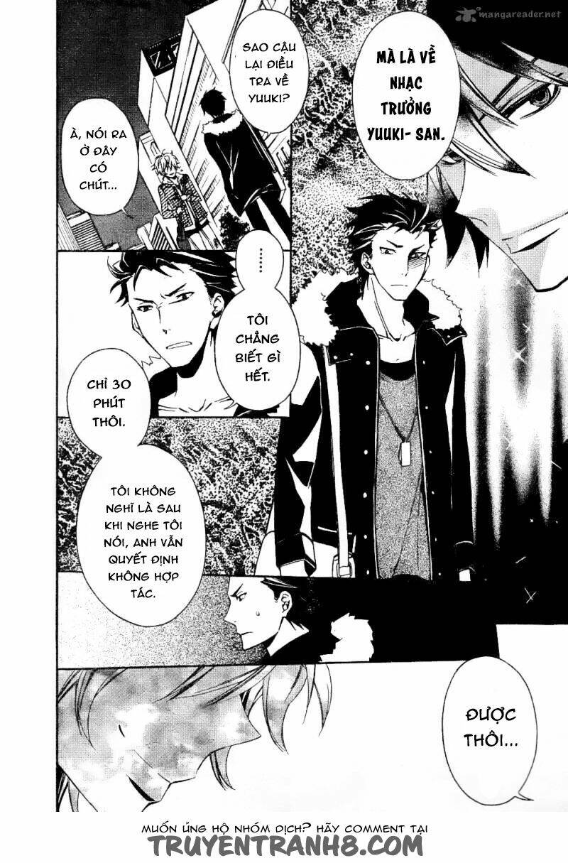 The Conductor: Chapter 3.1