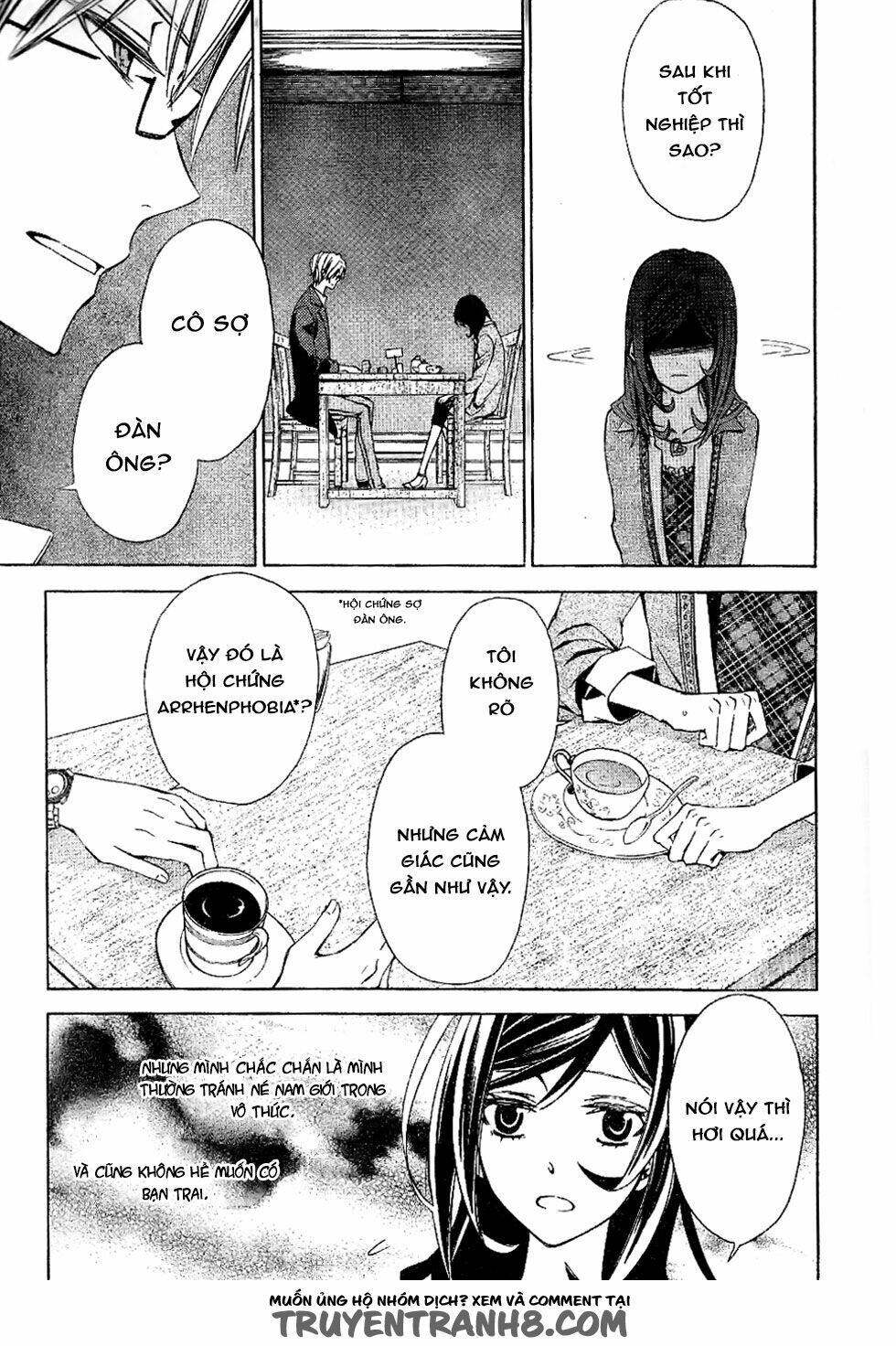 The Conductor: Chapter 3.1
