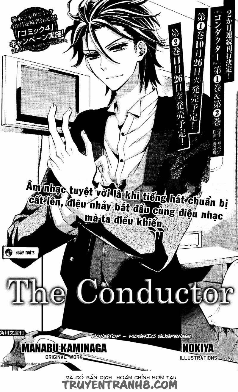 The Conductor: Chapter 4.1