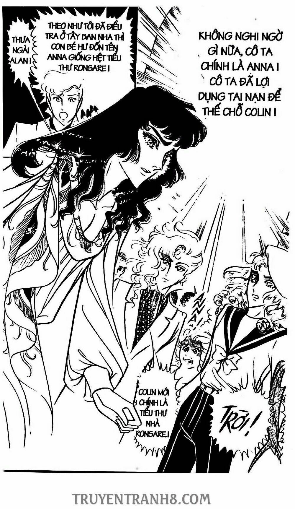 Yên Vũ Lâu: Chapter 57