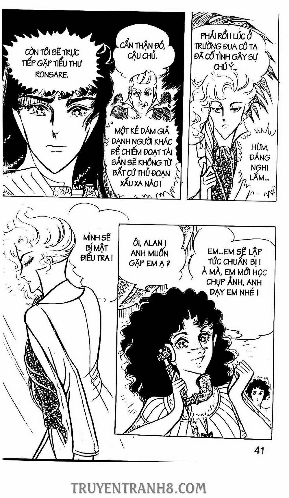 Yên Vũ Lâu: Chapter 57