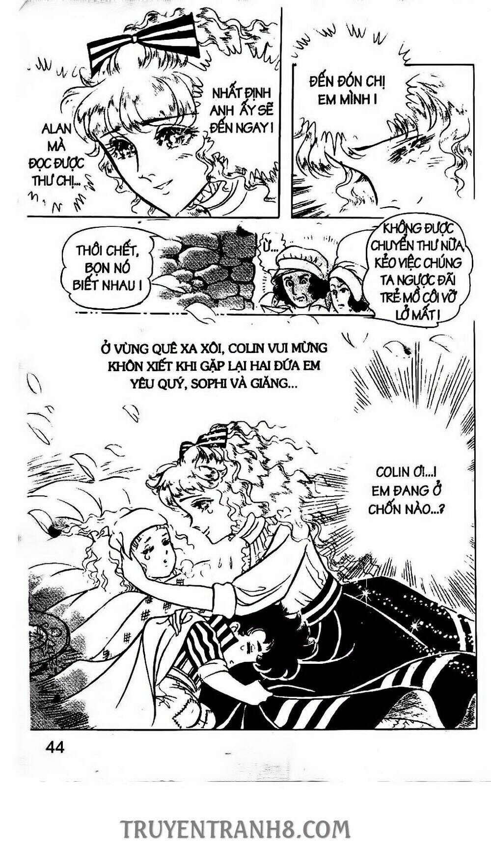 Yên Vũ Lâu: Chapter 57