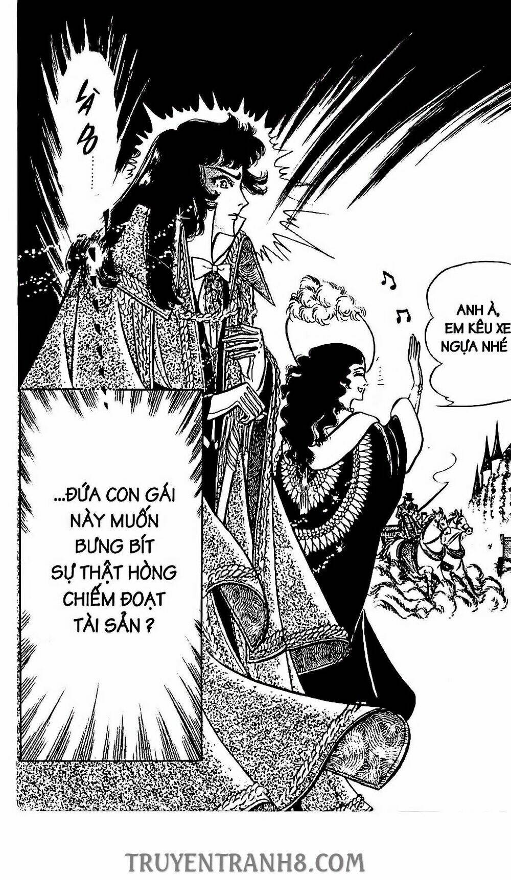 Yên Vũ Lâu: Chapter 57