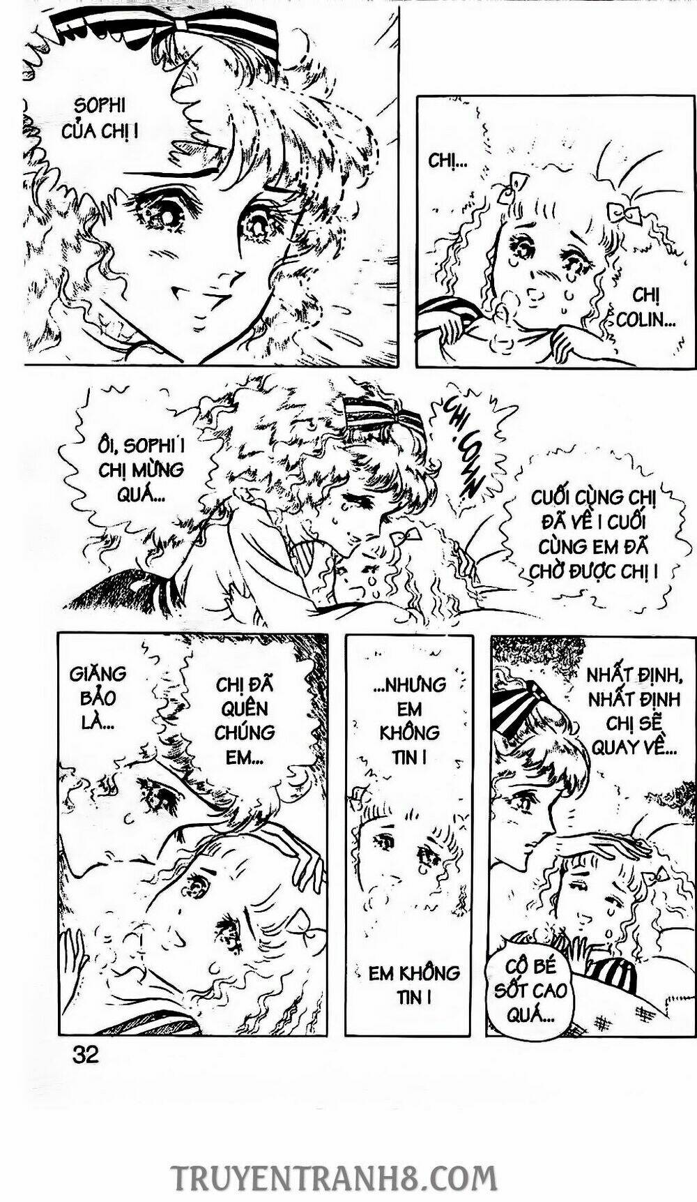 Yên Vũ Lâu: Chapter 57