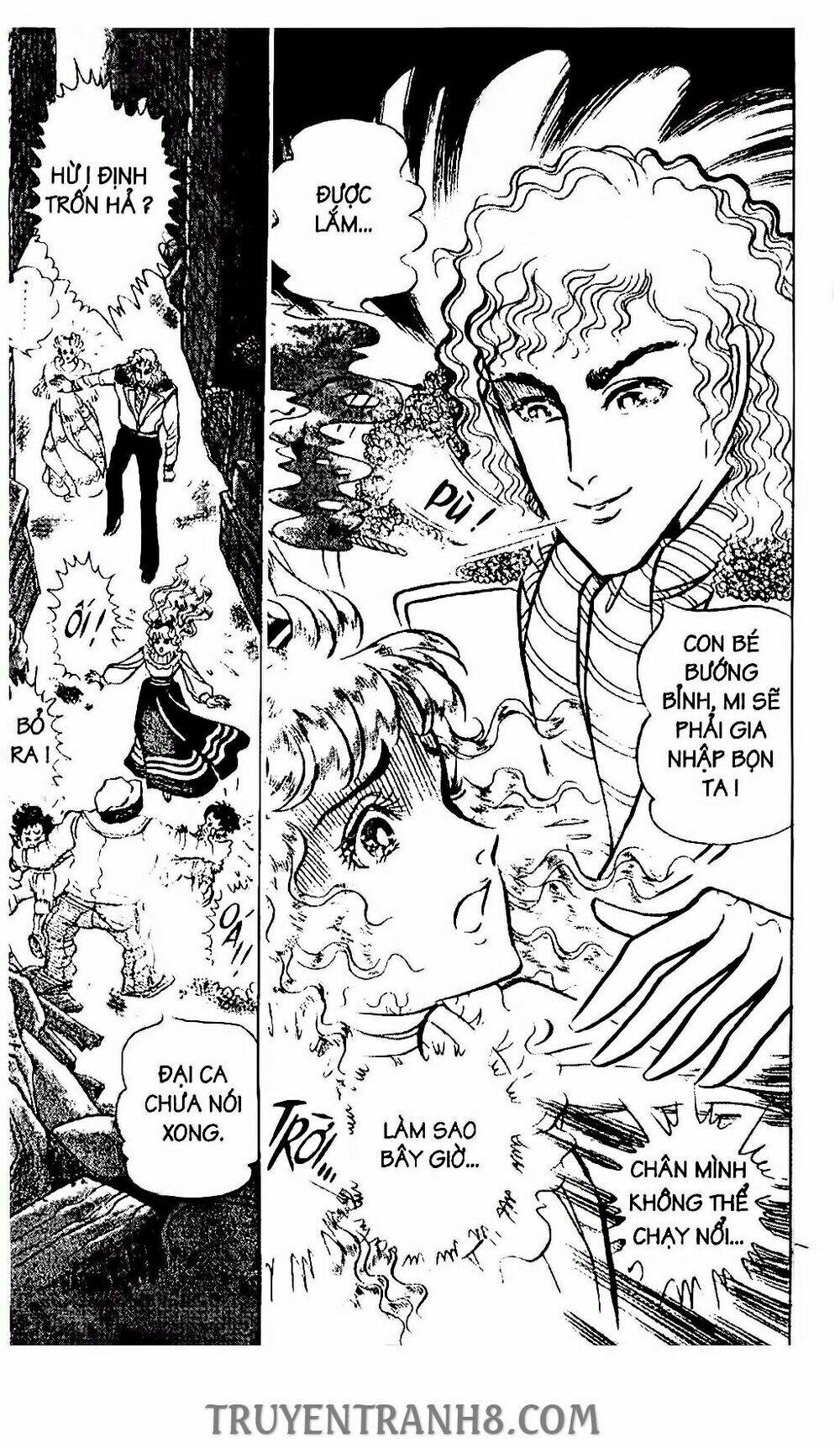Yên Vũ Lâu: Chapter 59