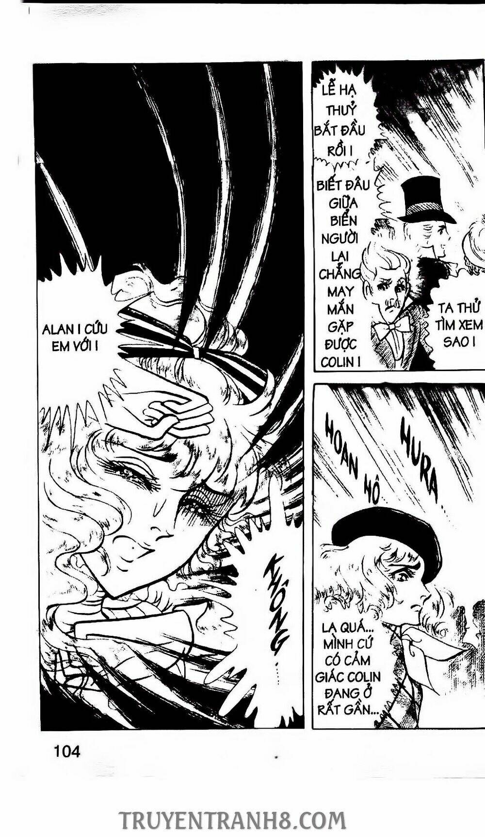 Yên Vũ Lâu: Chapter 59