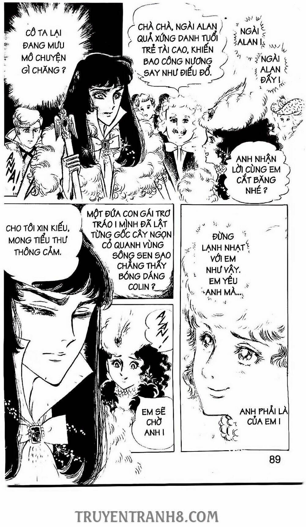 Yên Vũ Lâu: Chapter 59