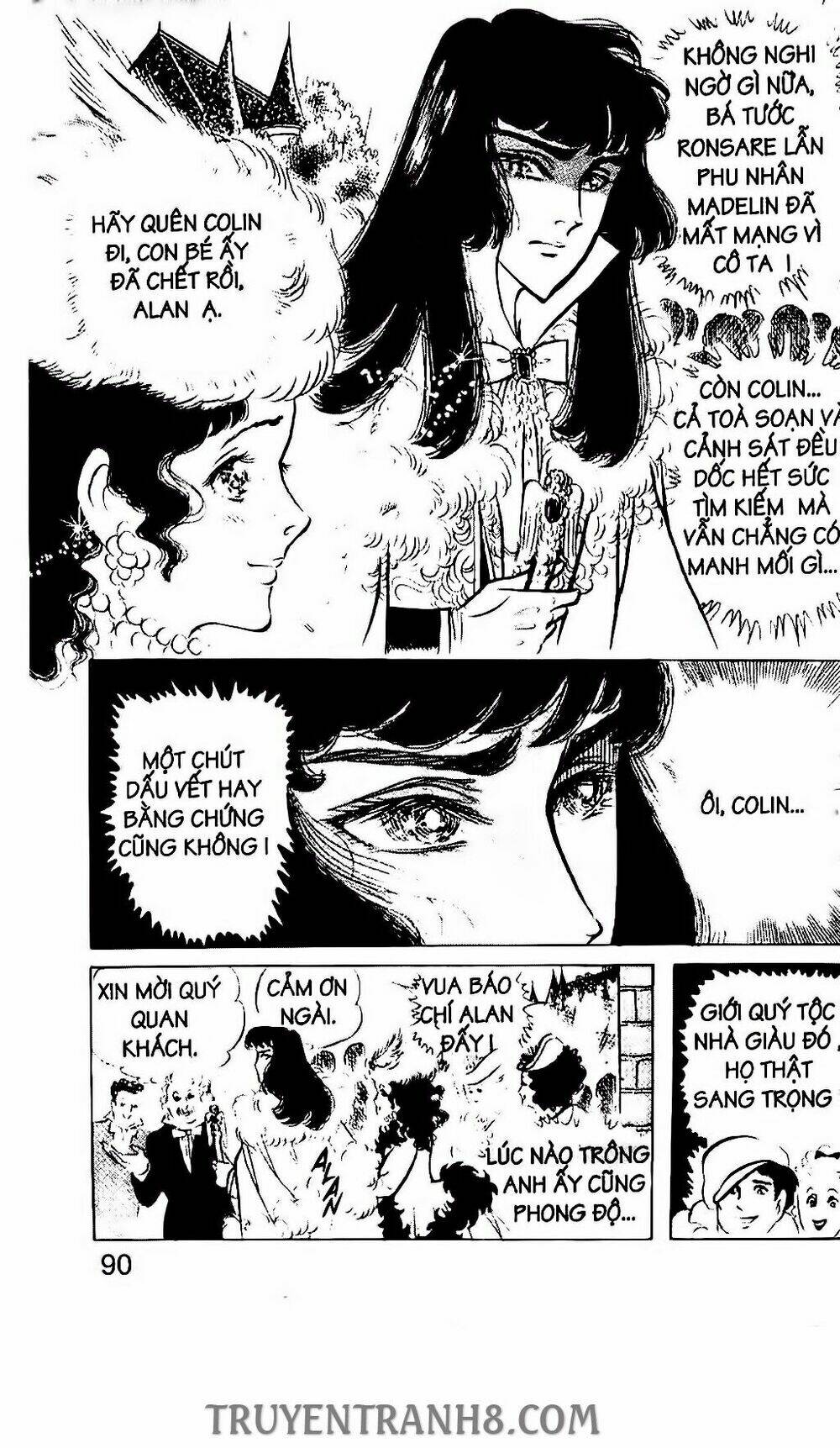 Yên Vũ Lâu: Chapter 59