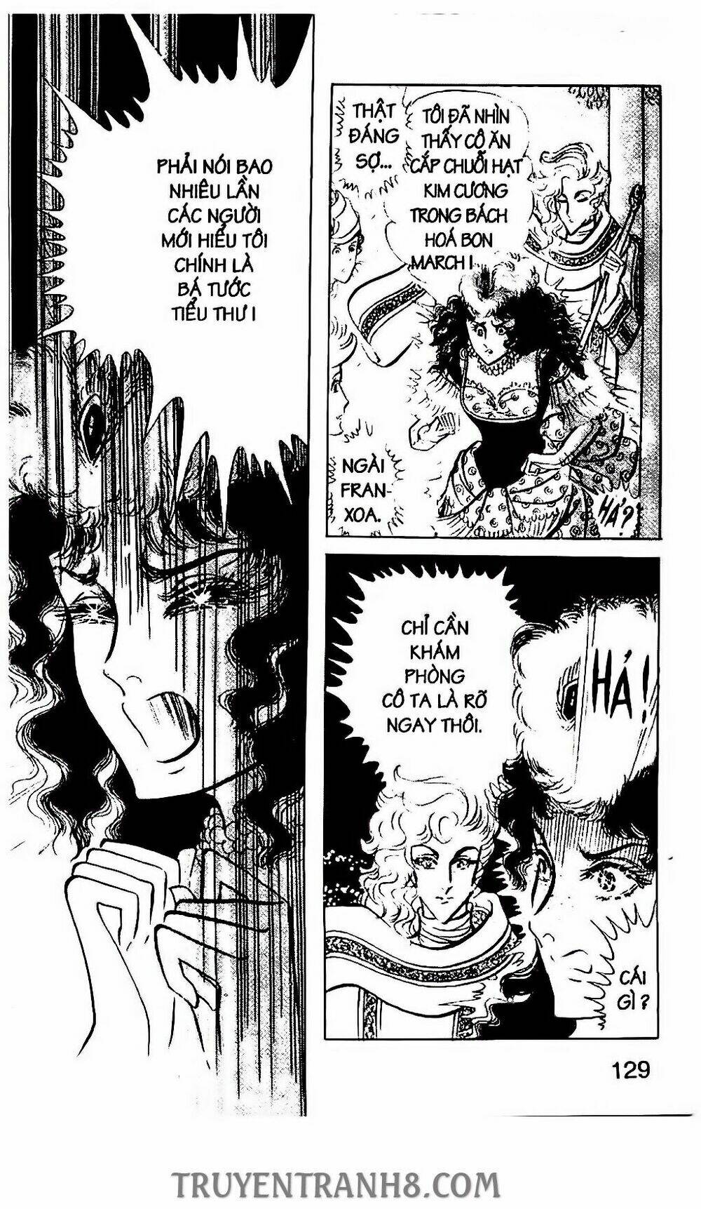 Yên Vũ Lâu: Chapter 60