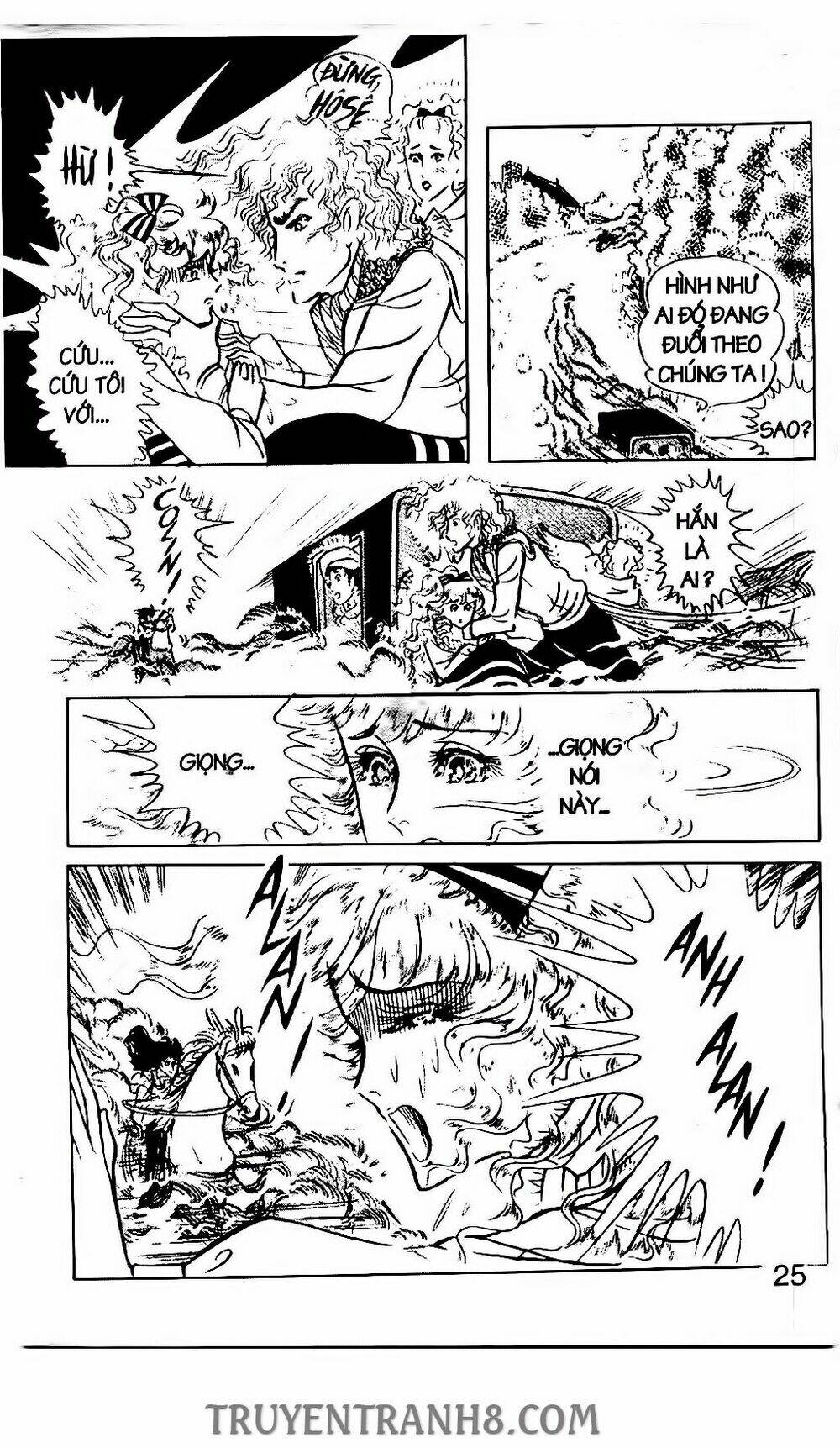 Yên Vũ Lâu: Chapter 61