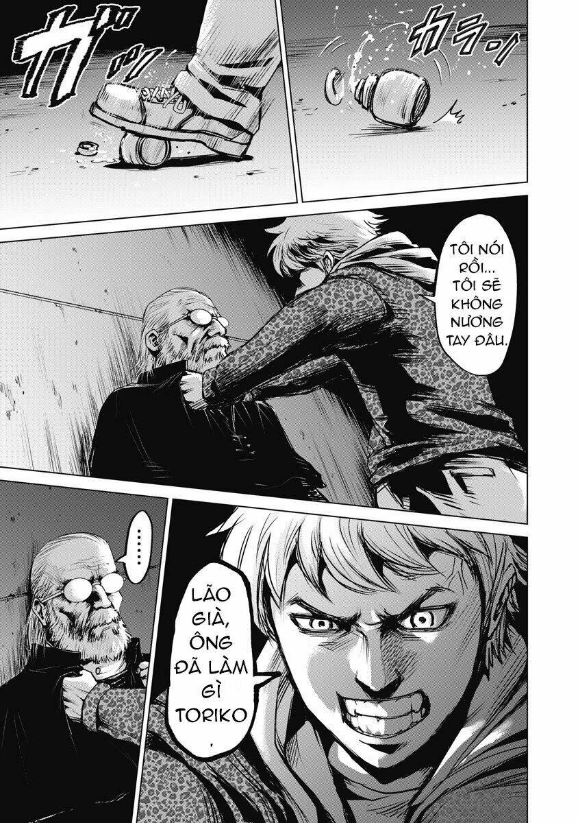 999 Nụ Hôn Bá Đạo Của Nam Thần: Chapter 1.5