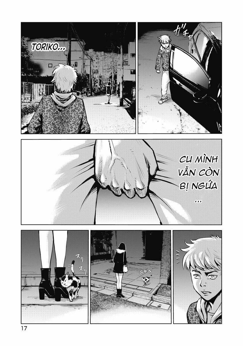 999 Nụ Hôn Bá Đạo Của Nam Thần: Chapter 1.5