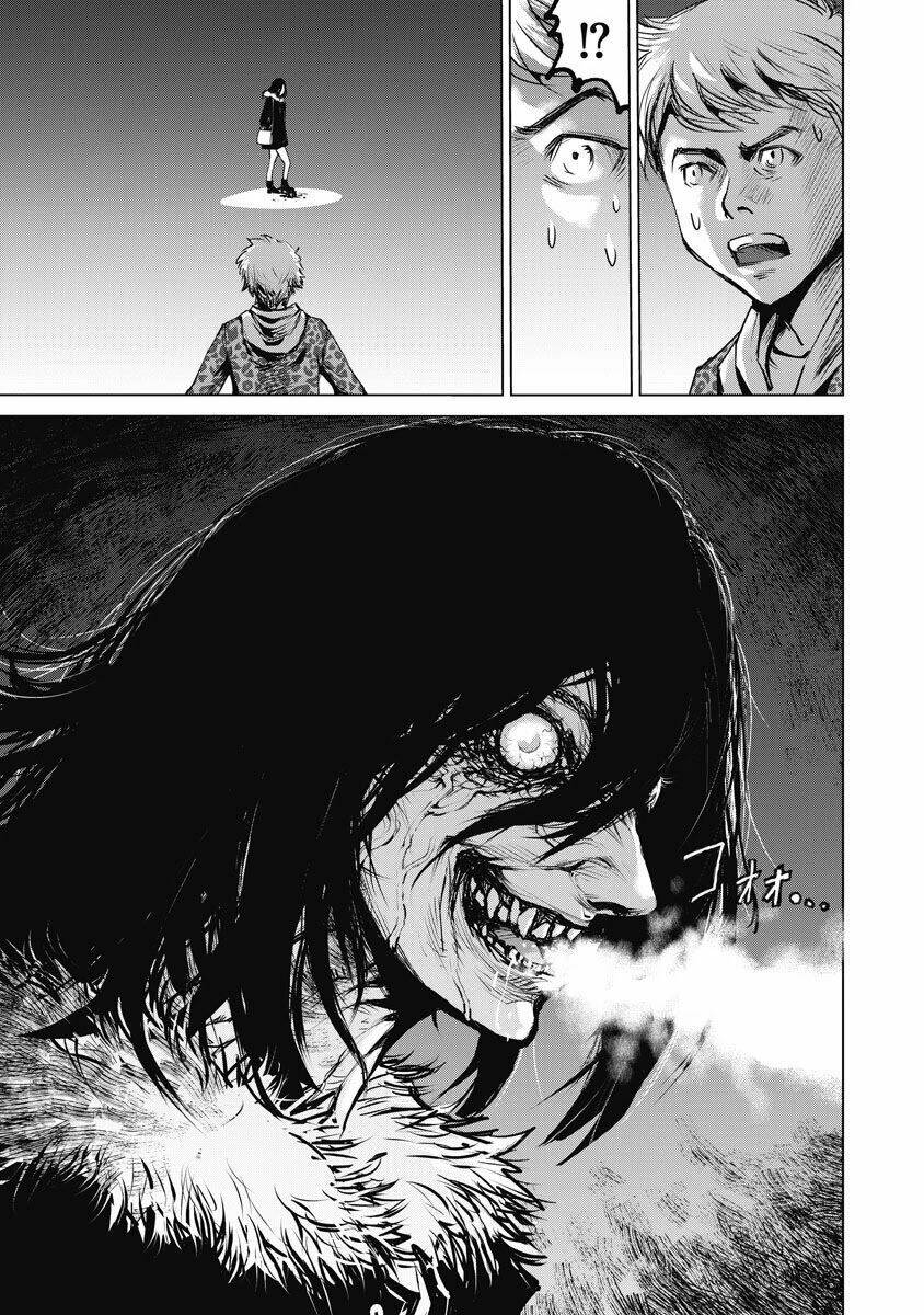 999 Nụ Hôn Bá Đạo Của Nam Thần: Chapter 1.5