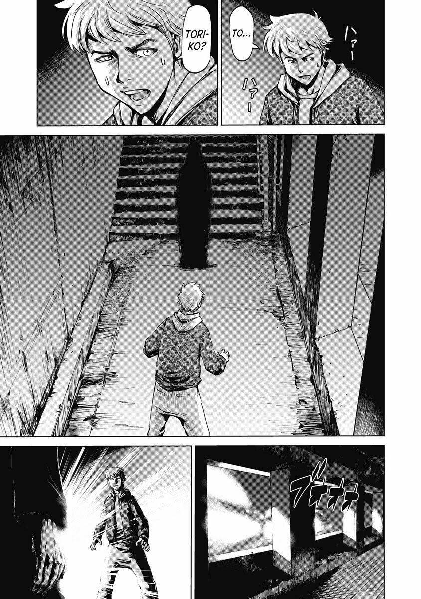 999 Nụ Hôn Bá Đạo Của Nam Thần: Chapter 1.5