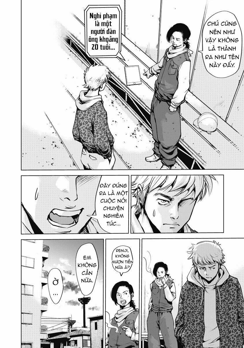 999 Nụ Hôn Bá Đạo Của Nam Thần: Chapter 1