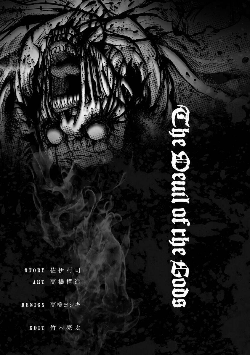 999 Nụ Hôn Bá Đạo Của Nam Thần: Chapter 10