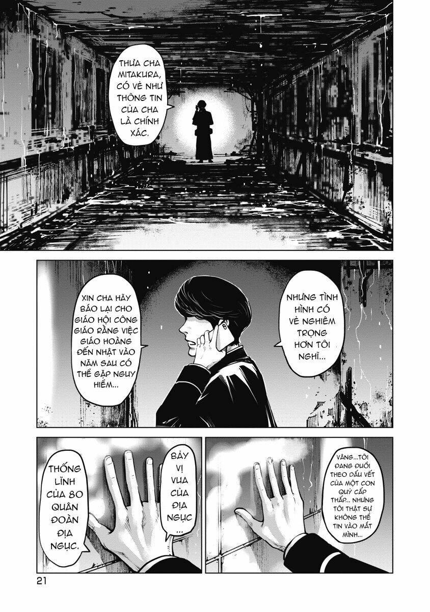 999 Nụ Hôn Bá Đạo Của Nam Thần: Chapter 6