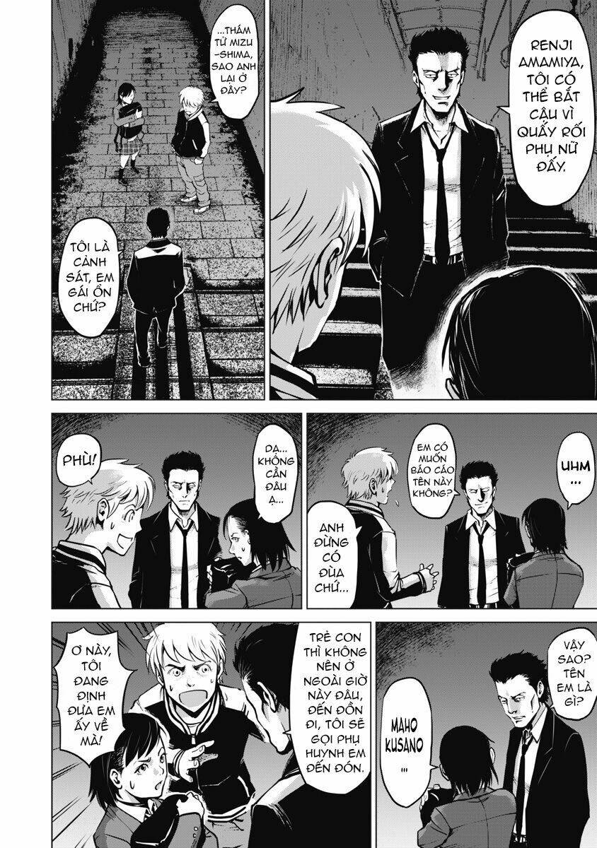 999 Nụ Hôn Bá Đạo Của Nam Thần: Chapter 7