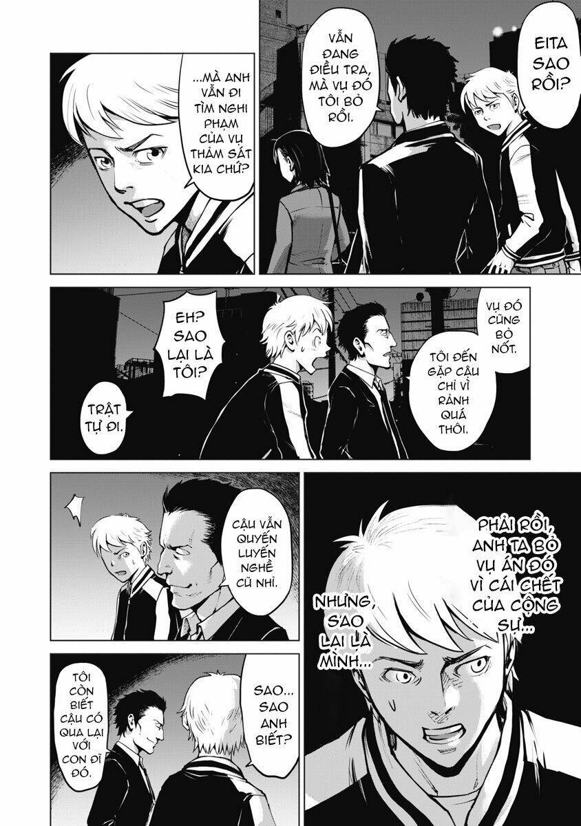 999 Nụ Hôn Bá Đạo Của Nam Thần: Chapter 7