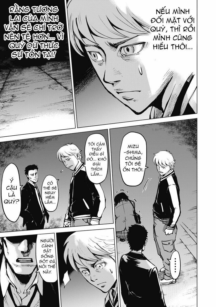 999 Nụ Hôn Bá Đạo Của Nam Thần: Chapter 7