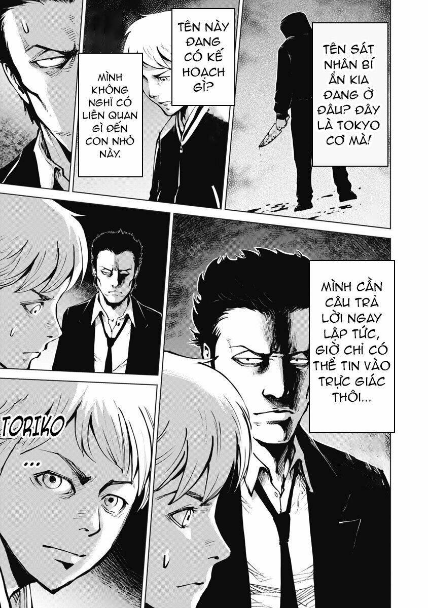 999 Nụ Hôn Bá Đạo Của Nam Thần: Chapter 7