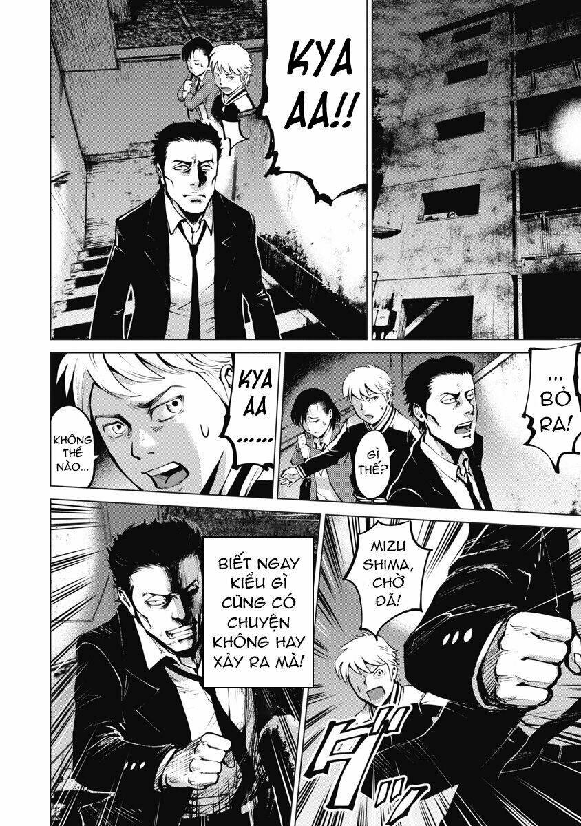 999 Nụ Hôn Bá Đạo Của Nam Thần: Chapter 7