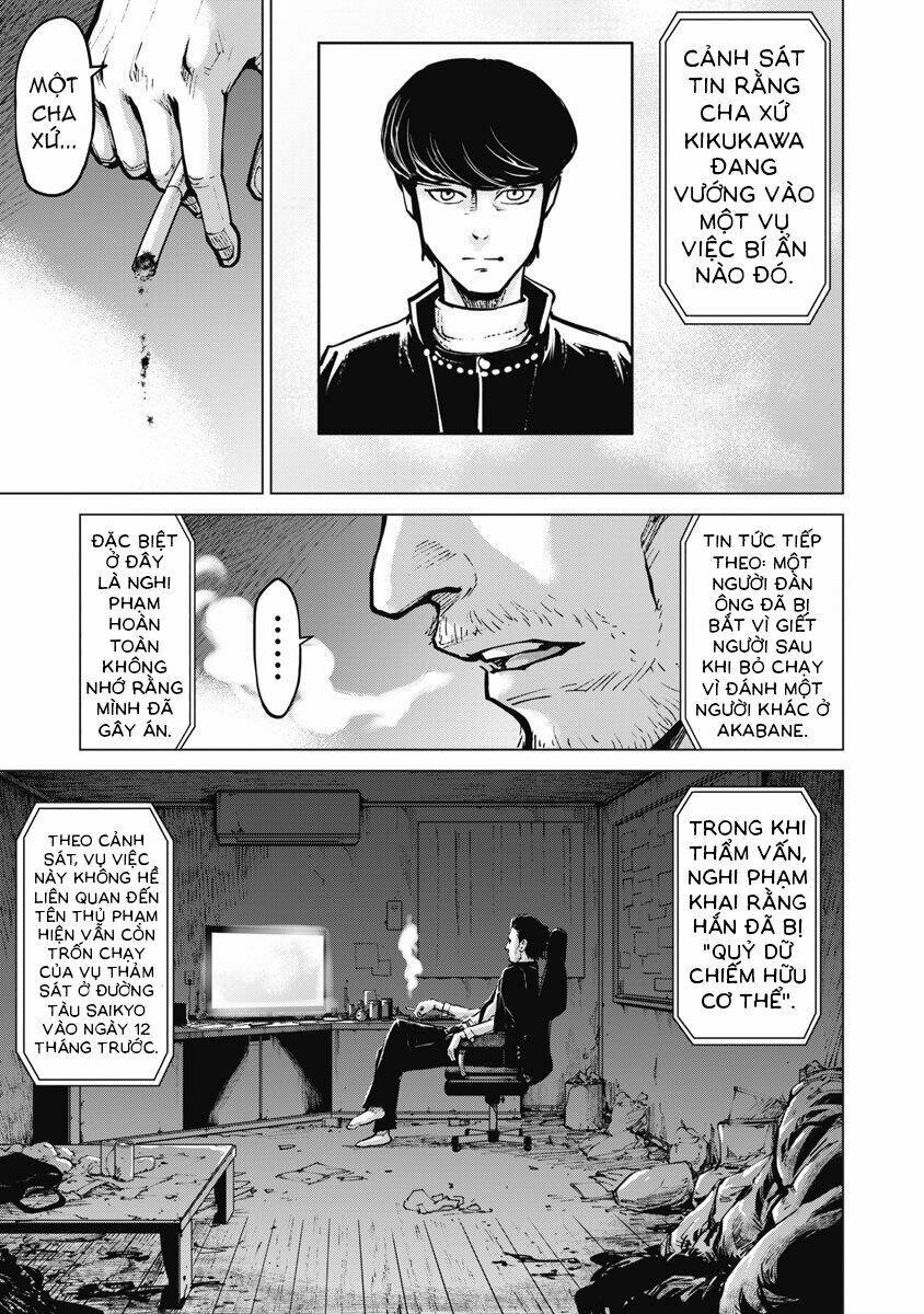 999 Nụ Hôn Bá Đạo Của Nam Thần: Chapter 7