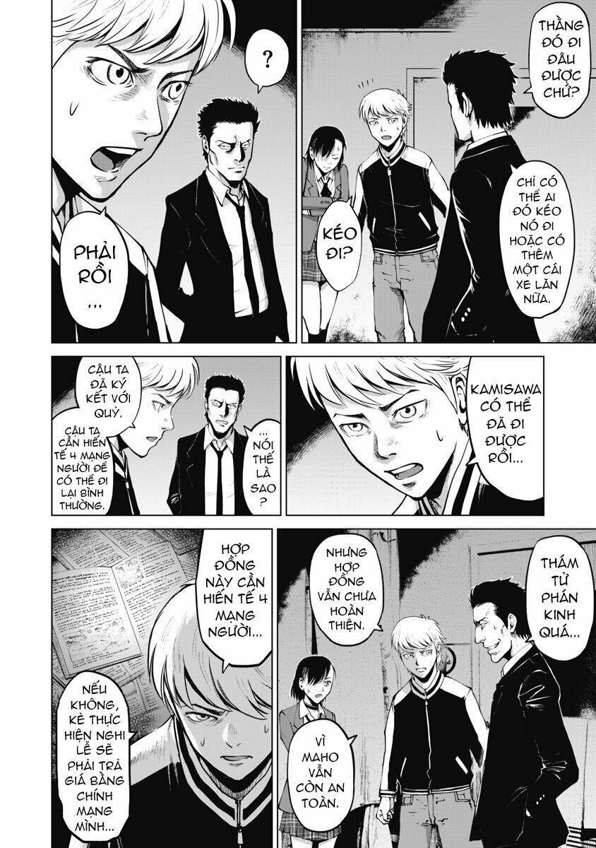 999 Nụ Hôn Bá Đạo Của Nam Thần: Chapter 9