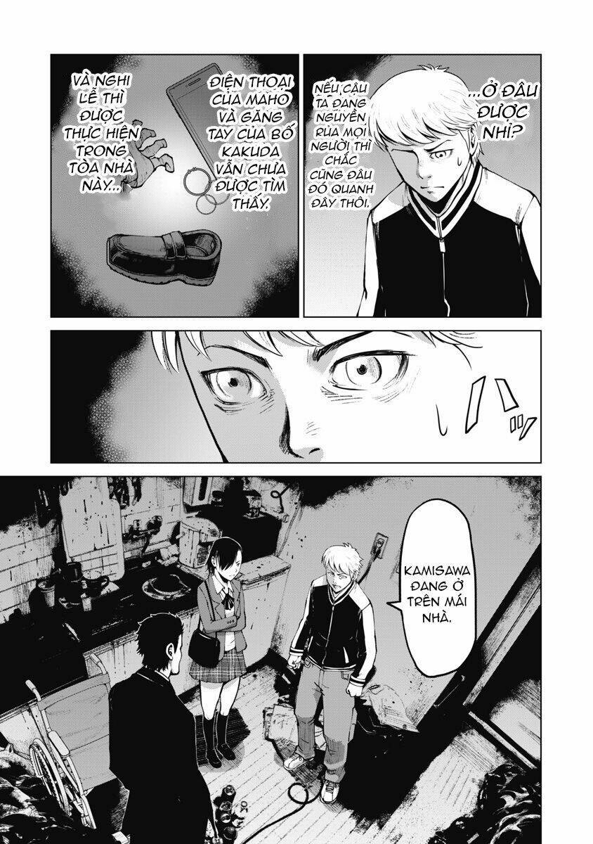 999 Nụ Hôn Bá Đạo Của Nam Thần: Chapter 9