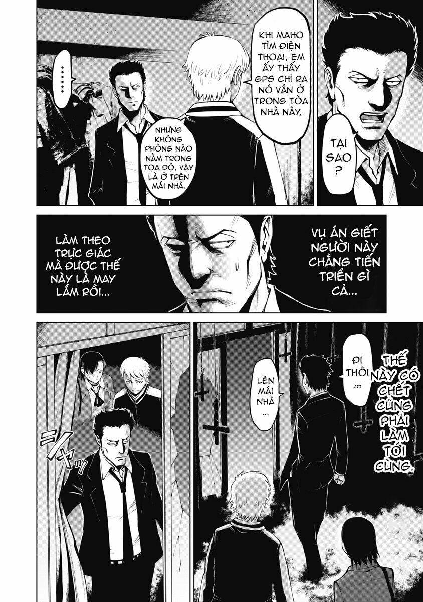 999 Nụ Hôn Bá Đạo Của Nam Thần: Chapter 9