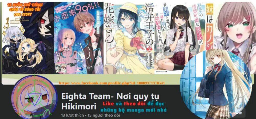 Bá Vương Chi Tinh: Chapter 14