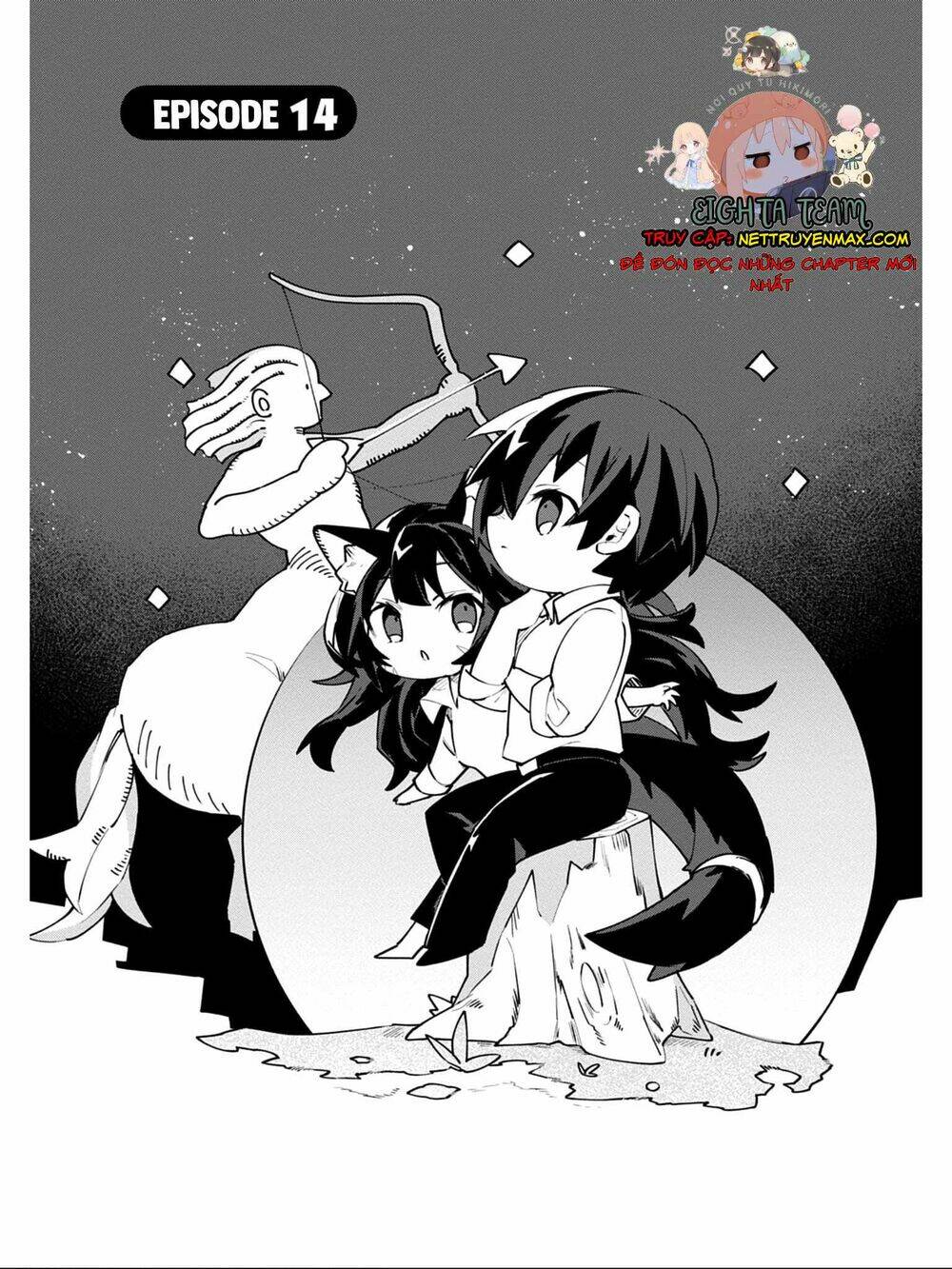 Bá Vương Chi Tinh: Chapter 14