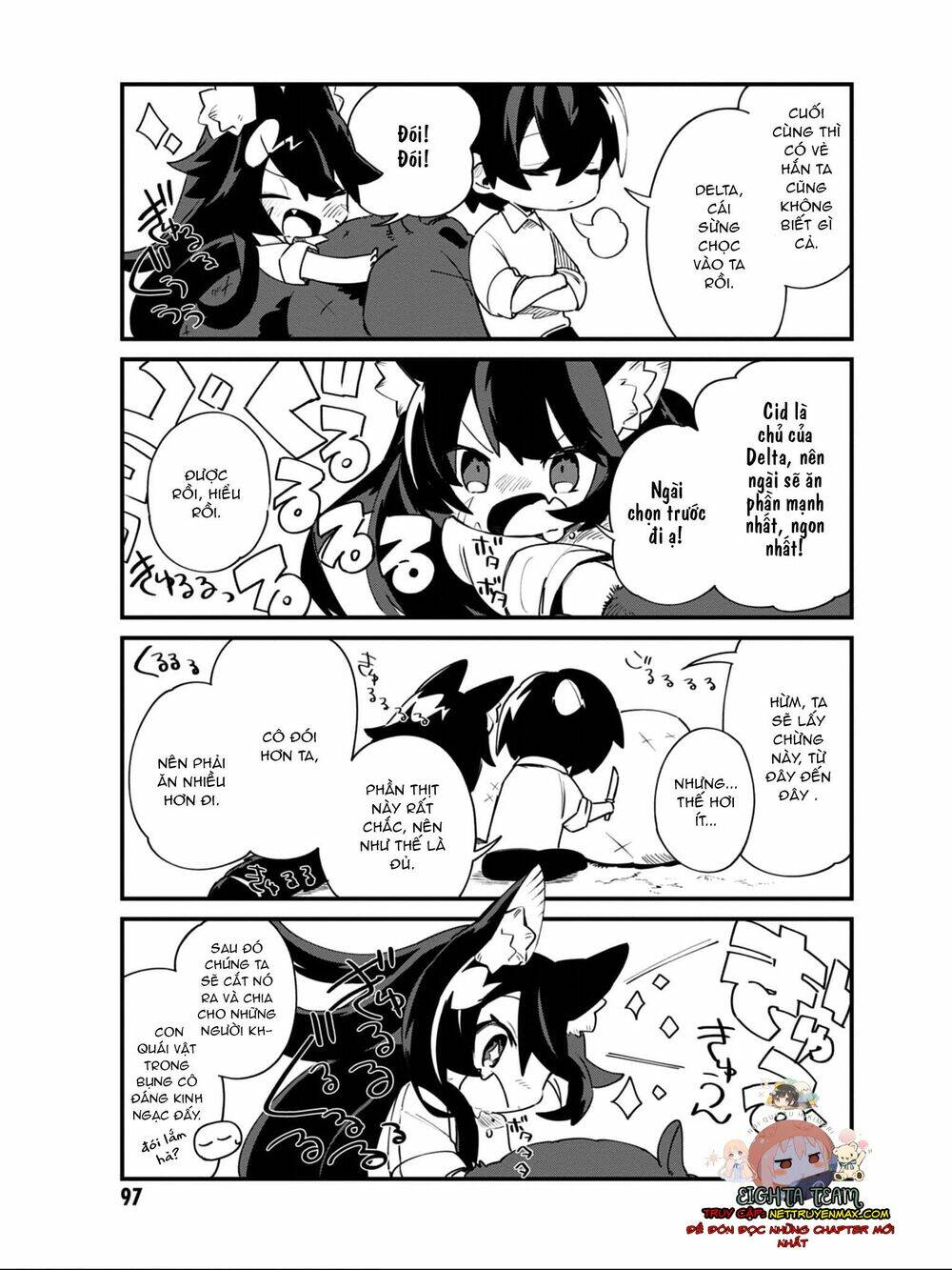 Bá Vương Chi Tinh: Chapter 14