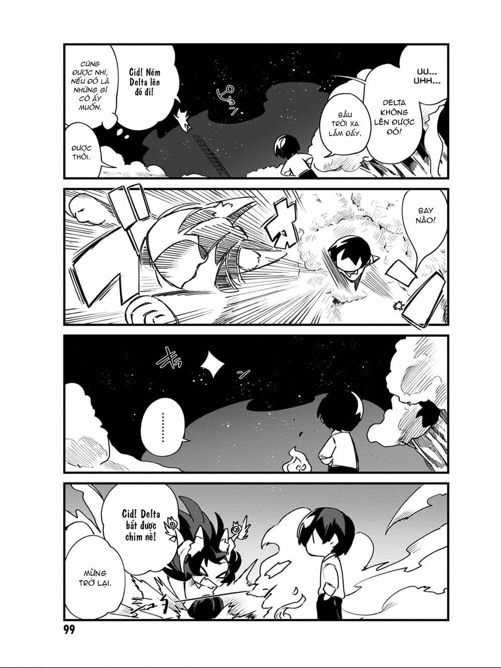 Bá Vương Chi Tinh: Chapter 14