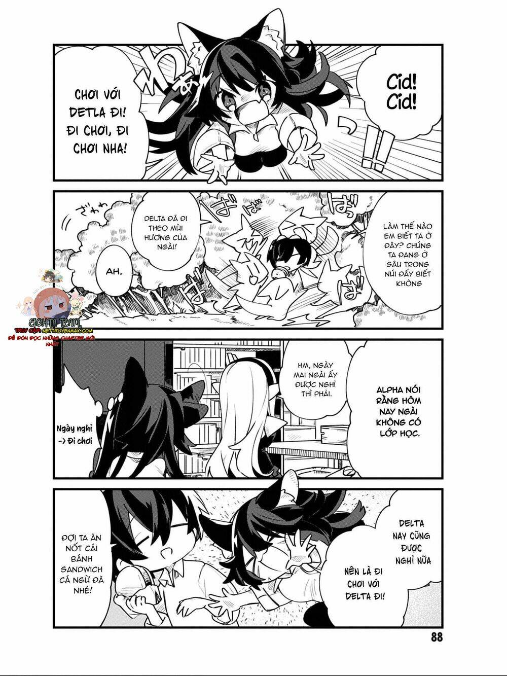 Bá Vương Chi Tinh: Chapter 14