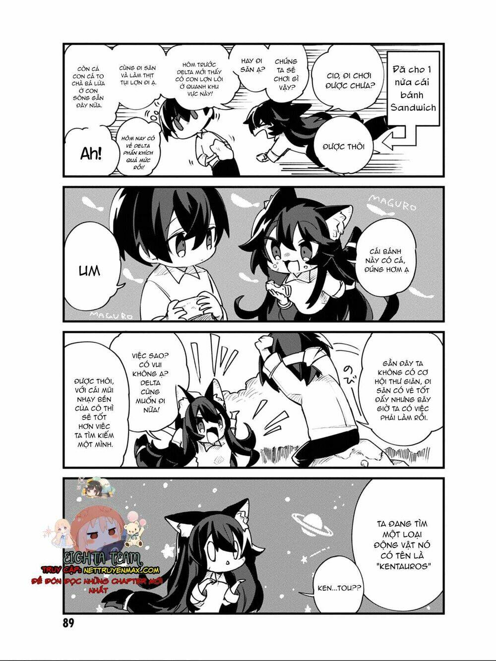 Bá Vương Chi Tinh: Chapter 14