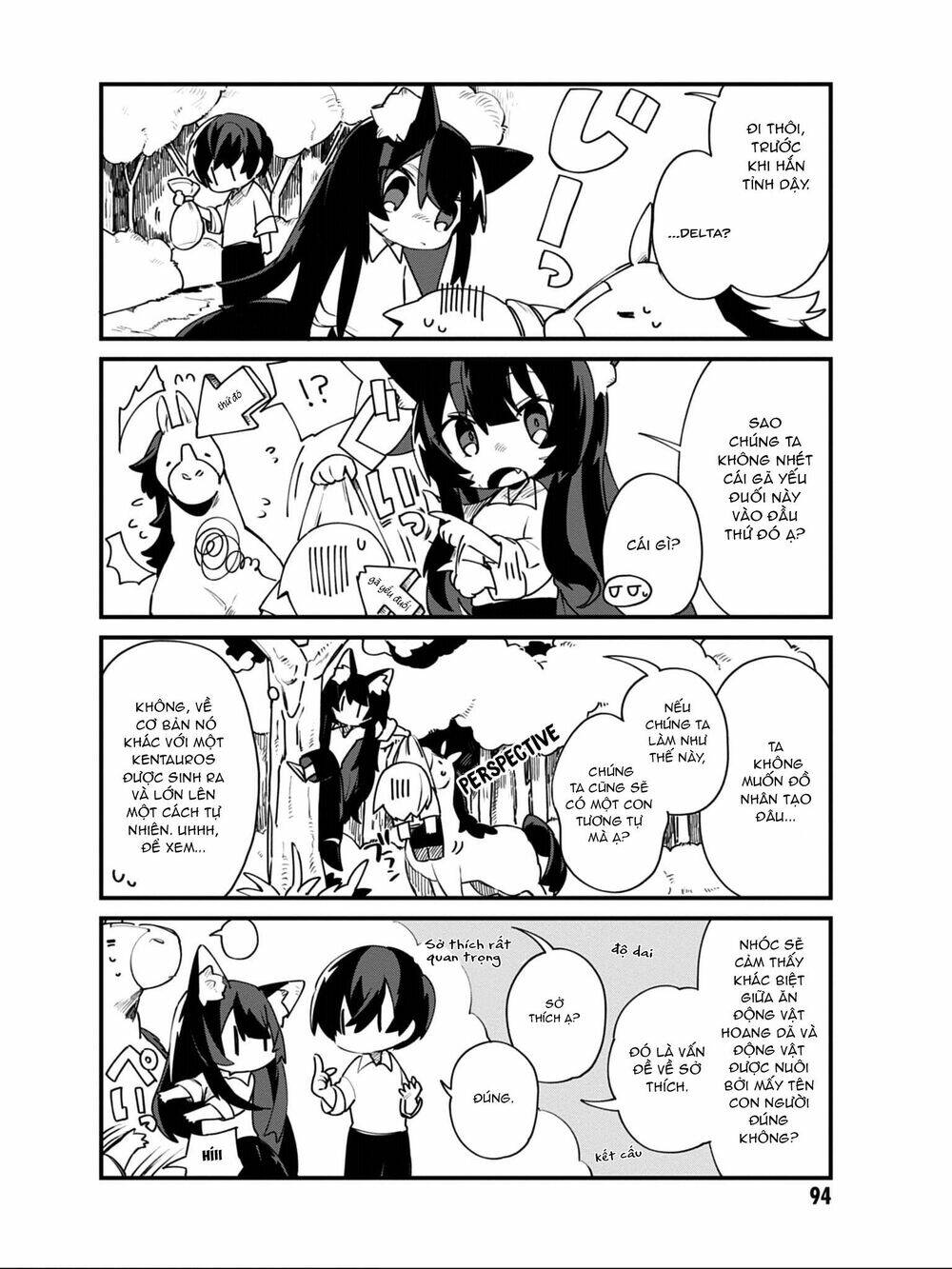 Bá Vương Chi Tinh: Chapter 14