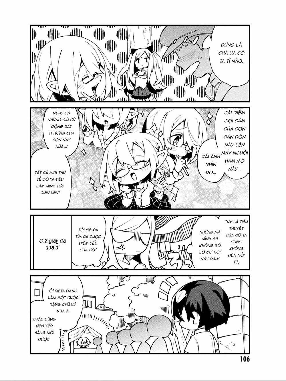 Bá Vương Chi Tinh: Chapter 15