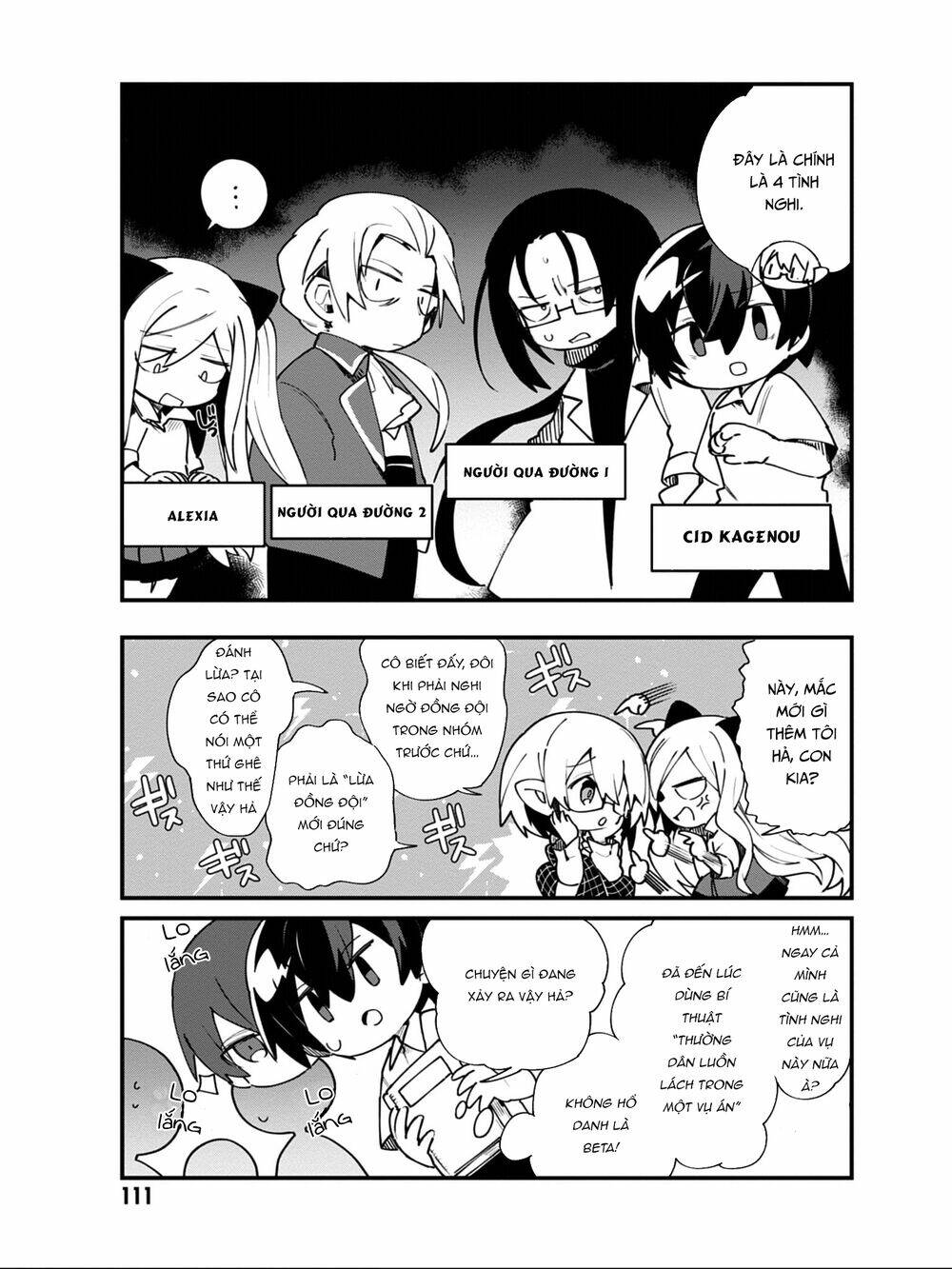 Bá Vương Chi Tinh: Chapter 15
