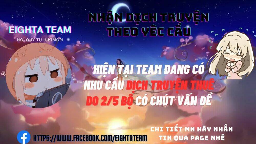 Bá Vương Chi Tinh: Chapter 16