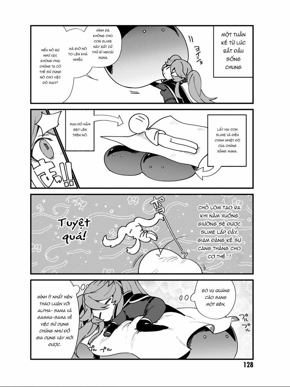 Bá Vương Chi Tinh: Chapter 16