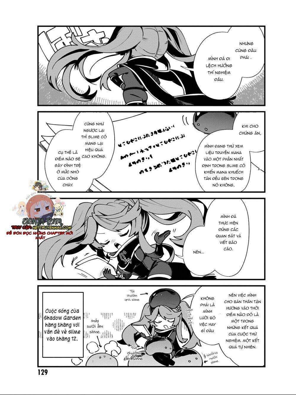 Bá Vương Chi Tinh: Chapter 16